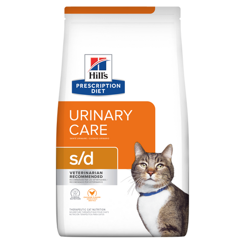 5888-front-packshot-